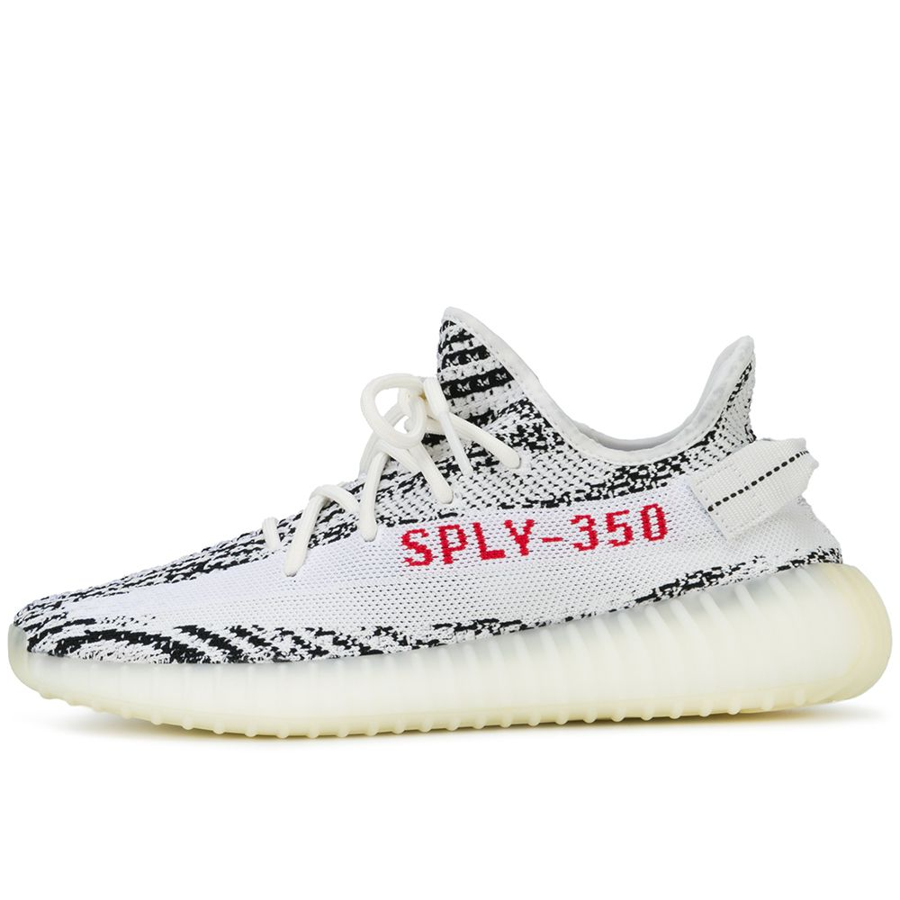 Yeezy 350 Boost Zebra